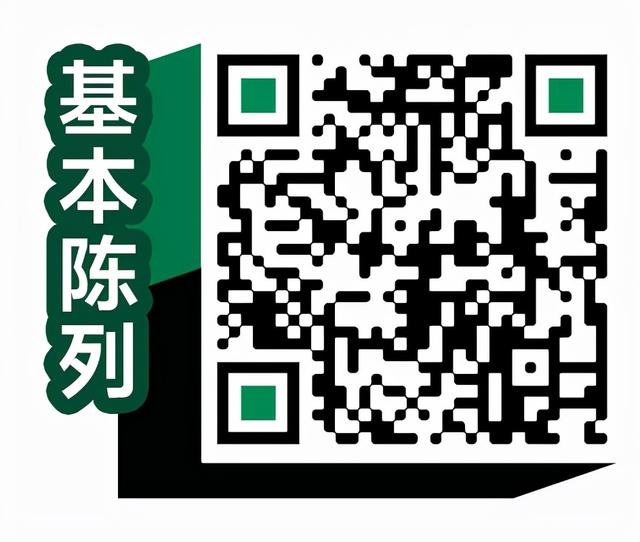 2018广州8月机械展
