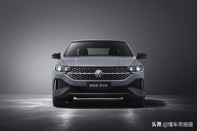 新车 | 大众新款朗逸或北京车展上市，新增星空版可选，小号帕萨特