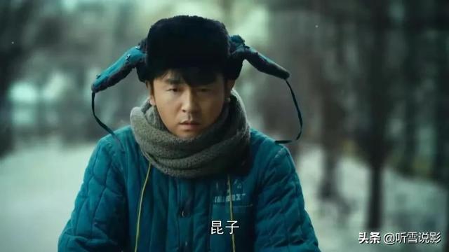 《人世间》：周秉昆第一次开口向乔春燕借钱，春燕回答说“没钱”