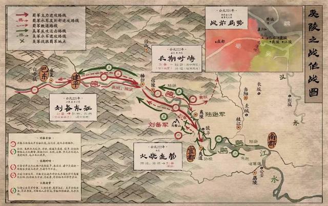 张飞被杀之后，为何赵云、魏延、诸葛亮，集体不服刘备号令？