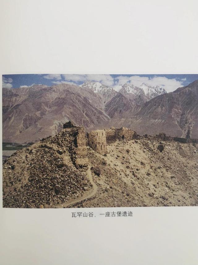 我所向往的旅行生活-讀《失落的衛星，深入中亞大陸的旅程》