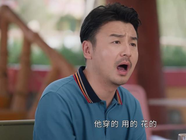 《相逢时节》：陈昕儿可怜吗？屡次犯规，相比田景野，确实好多了
