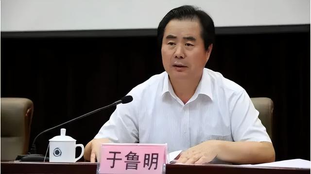 于鲁明被免去北京市卫健委主任职务
