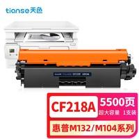 打印机是不是个坑？家用打印机推荐，什么品牌的打印机更好用？