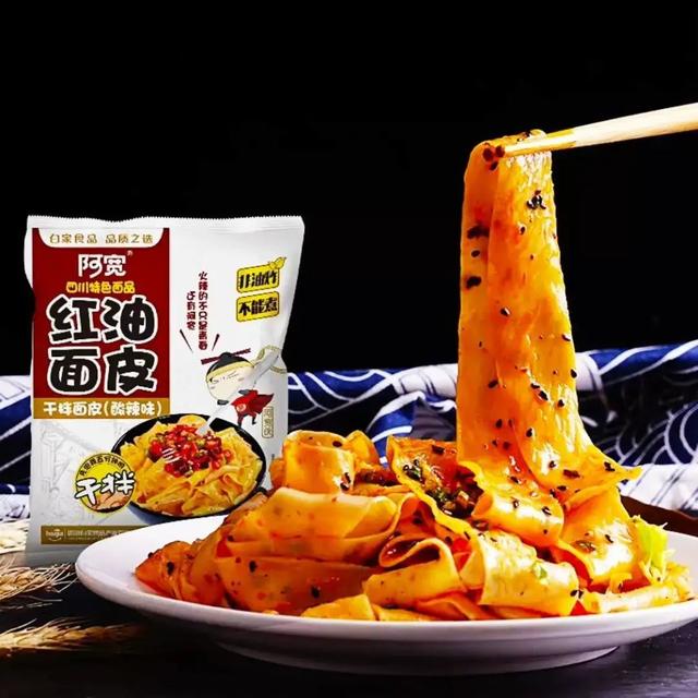 争了十几年的统一康师傅，最后输给了一脚酸菜？