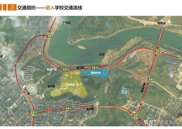 「交通专题」广安市滨江路综合改造工程修建性详细规划-57页