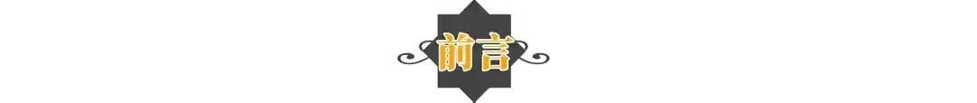 有种“逆袭”叫童瑶被打，被打前一事无成，被打后名利双收