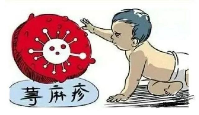 天寒地冻，请保护好我们的孩子