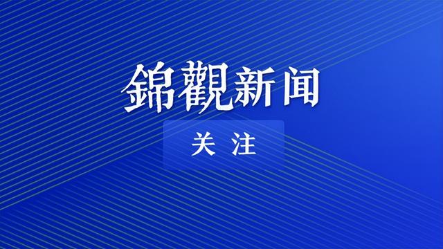 生猪生产平稳增长 一季度成都肥猪出栏102.5万头
