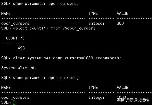 Oracle 11g安装后参数设置规范