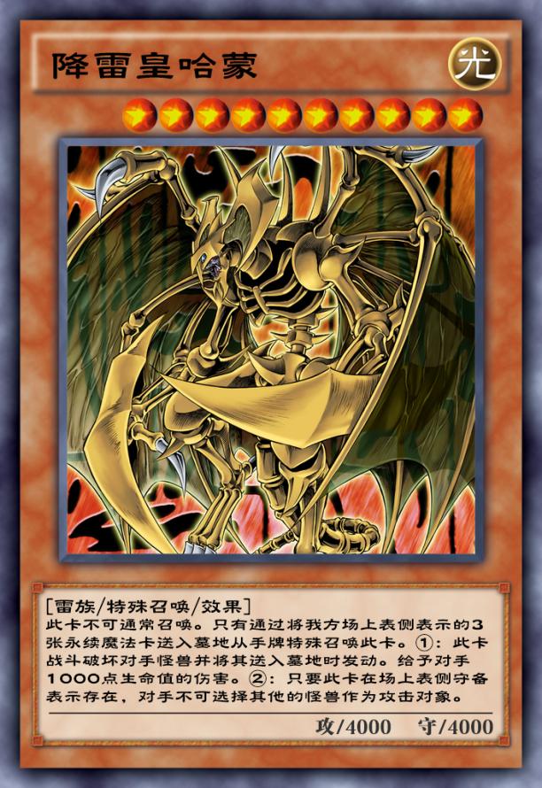 游戏王决斗链接:宝玉兽活动开启,动画魂卡组都能玩出哪些花样