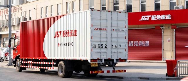 极兔成功入主中国快递市场，且68亿收购百世，为何反而负面缠身？