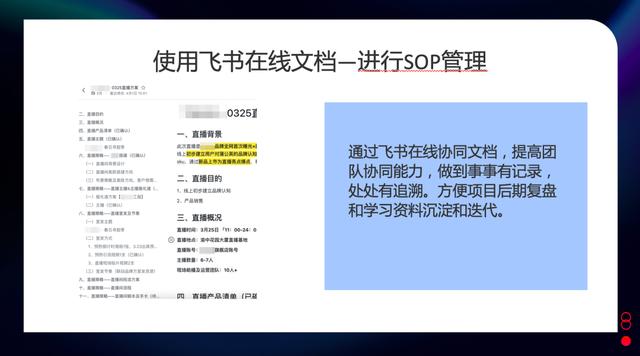 抖音投诉商家怎么弄电话，抖音投诉商家怎么弄电话号码