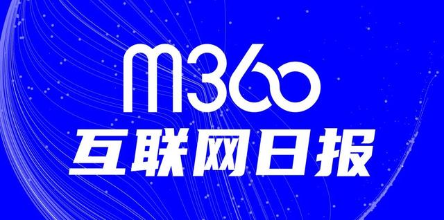 特斯拉一季度营收增长81% 2024年实现Robotaxi量产