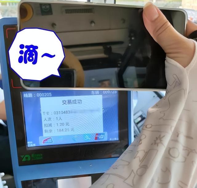 新技能GET！五一出行，江苏移动超级手机卡显身手