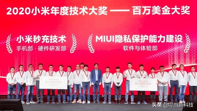 又双叒叕发钱？网友评论：发钱没有高管的份，雷军是真大气