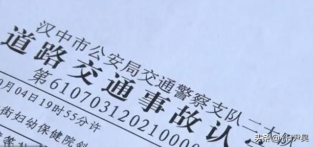 陕西保时捷撞人案：本意外只是场简单的意外，没想到案情堪比电影