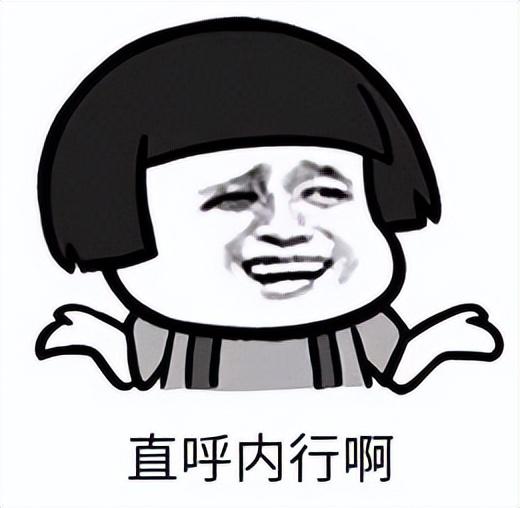 丑也拒不了！感叹号iPhone真的来了