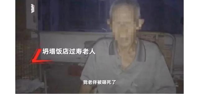 长沙楼房坍塌53人遇难：那3位幸存者，又让我哭了一场