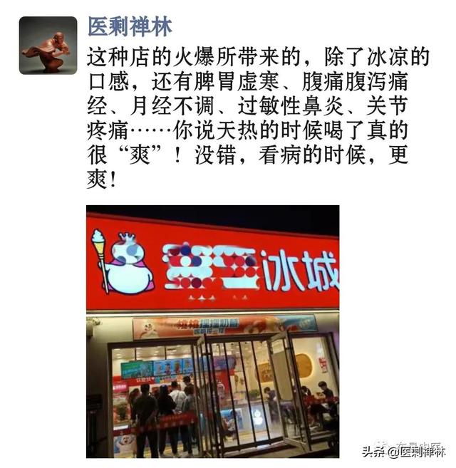 说了你可能不信——不要用水果来通大便
