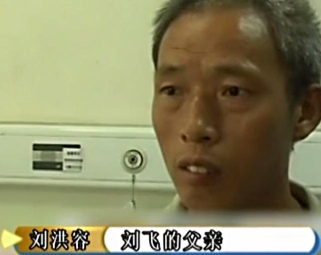 2011年小伙患尿毒症濒死，移植手术前1天亲母不辞而别，发生了啥