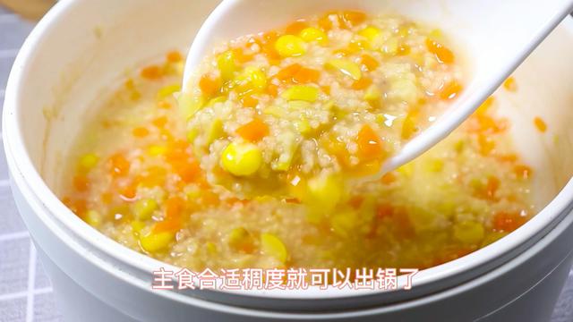 小米粥别只放水，多加一样食材，小米粥软糯香甜，比买的好吃百倍