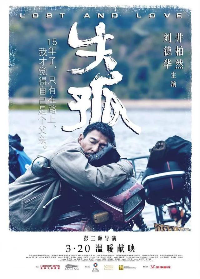 填得饱的是人的肚子，填不满的是人心的贪念