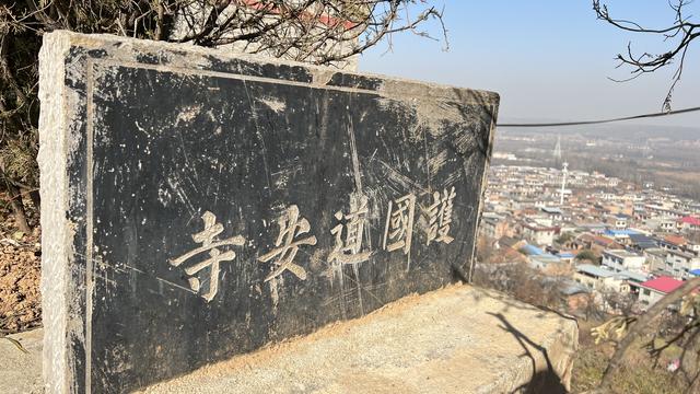 神禾塬，西安正南方向的風水寶地