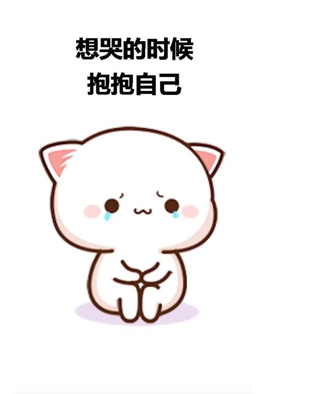 身体不舒服的句子发朋友圈生病文案让人心疼的