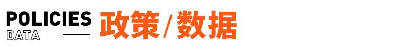 富士康裕展设备工程师