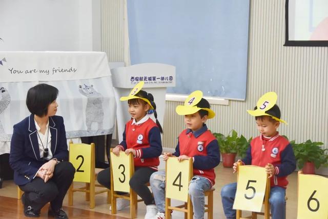 西安航天基地“四同四提升”助力“双减”提质增效