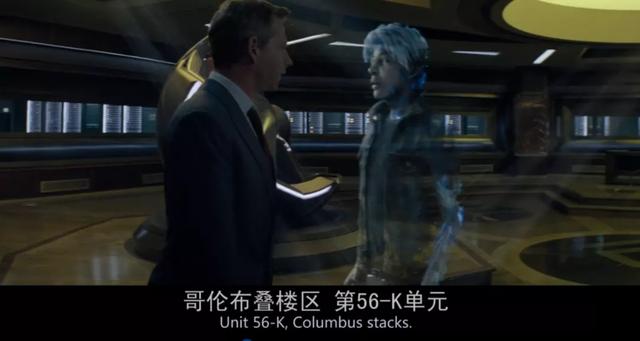 元宇宙，马斯克的克星？-第3张图片-9158手机教程网