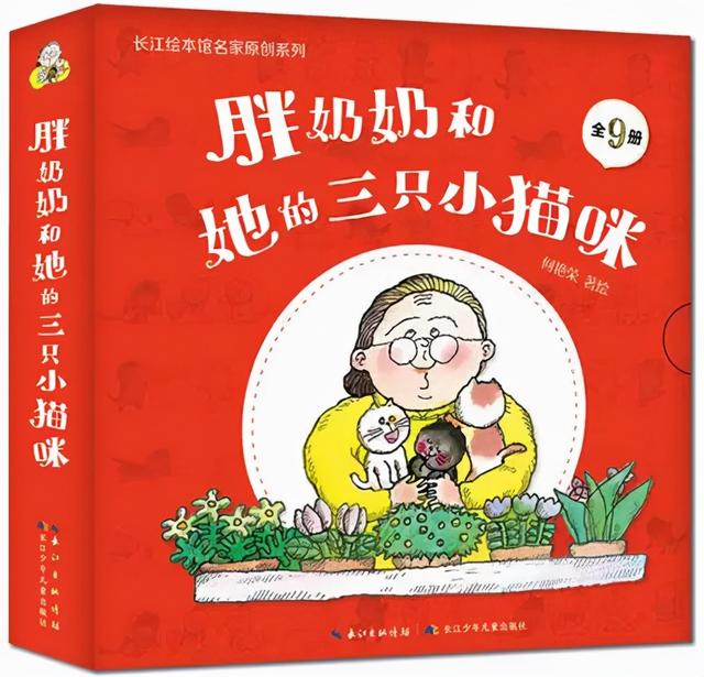 第七届爱丽丝绘本奖入围书单，2021年最佳绘本你pick谁？（上篇）