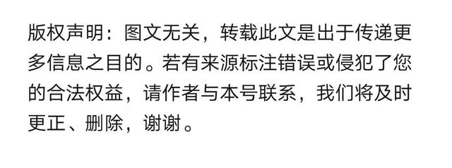 长期吃米饭的人和长期吃面食的人，有何不同？医生直接告诉您