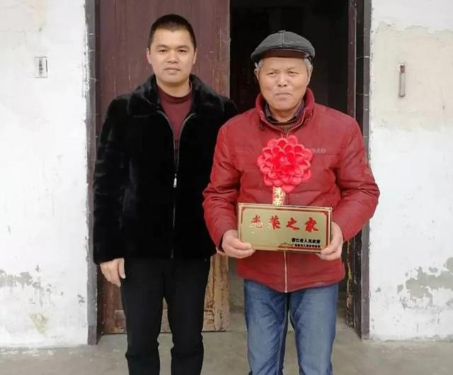 光荣之家门牌发放条件 光荣之家门牌发放条件