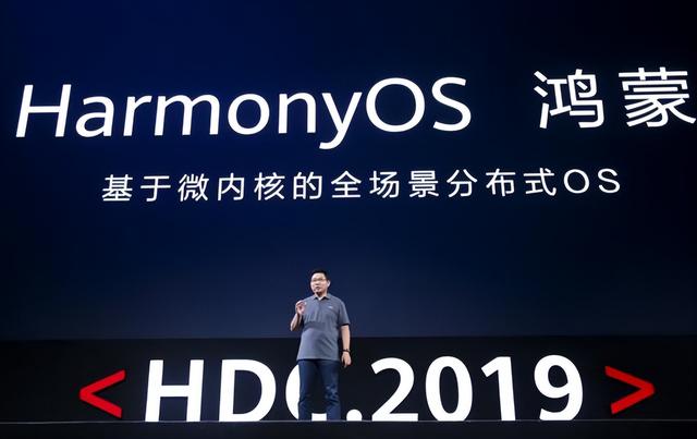 为什么我不看好华为鸿蒙系统，谈谈Windows和Android是怎么成功的