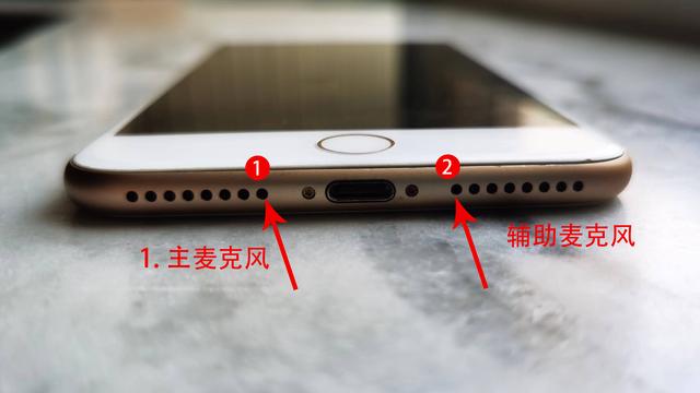 [小叮当秒使用教程]，苹果手机微信通知声音太大了