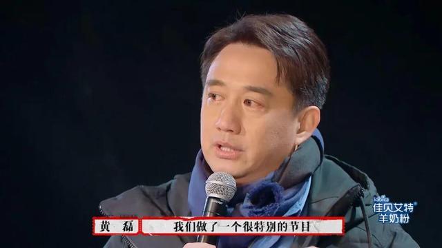 窃听风云3插曲