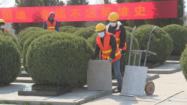 最闪亮的坐标｜天津对全市1142个英雄烈士纪念设施进行修缮