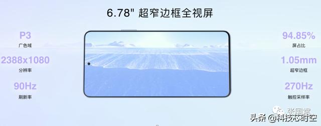 从79元到31万，华为一口气发布了14款新品！总有一款适合你-第39张图片-9158手机教程网