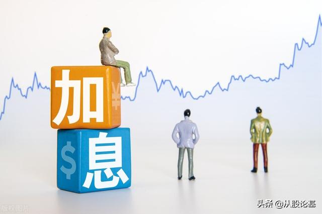 5月4日中国股市不开盘！昨夜传来3个重要消息，明天怎么走？