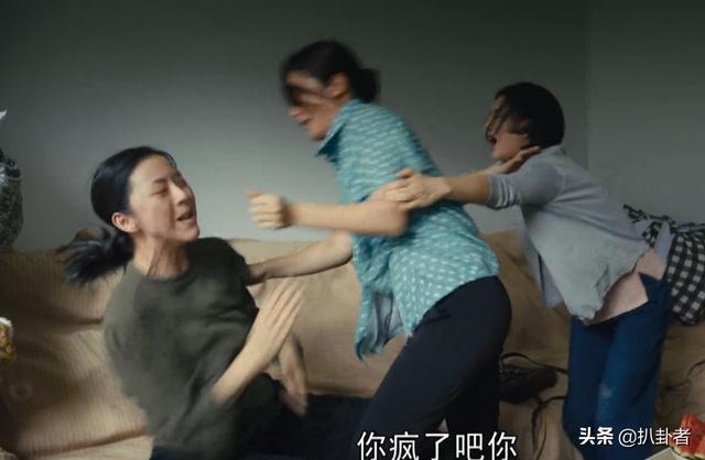 《人世间》于虹白得2套房：我穷我有理，典型的“精神乞丐”
