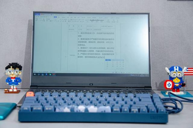品质、颜值缺一不可——Lofree洛斐小翘蓝牙机械键盘 暗夜蓝