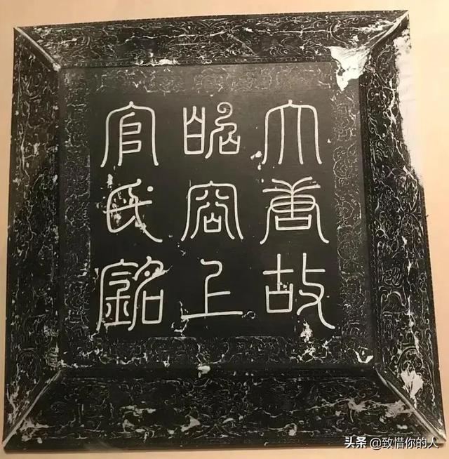 历史女人物上官婉儿，上官婉儿的传奇人生