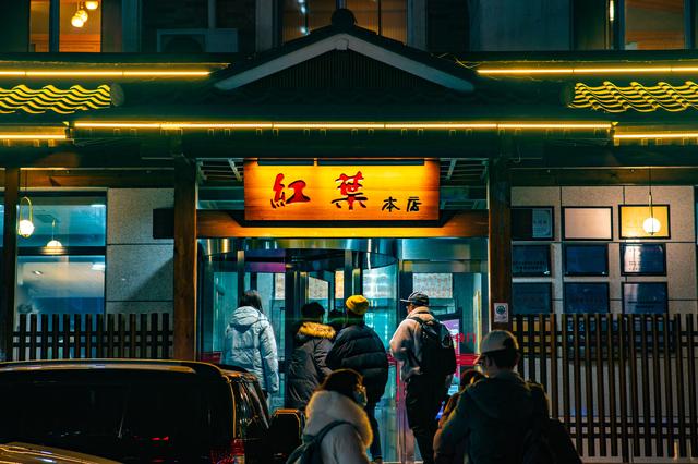 大连美食