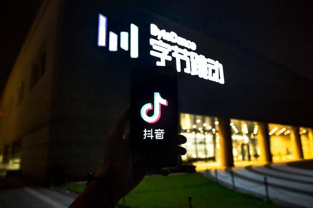抖音电商独立APP开启内测,“兴趣电商”会替代“货架电商”吗?