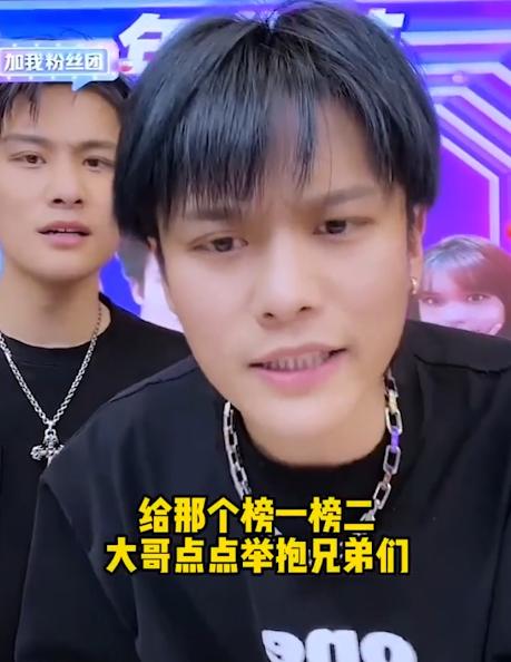 小杨哥：两年半涨粉7000万，超越刘德华后停播，背后原因让人佩服