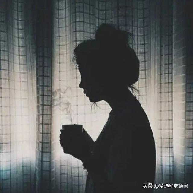 一路走来，冷暖自知