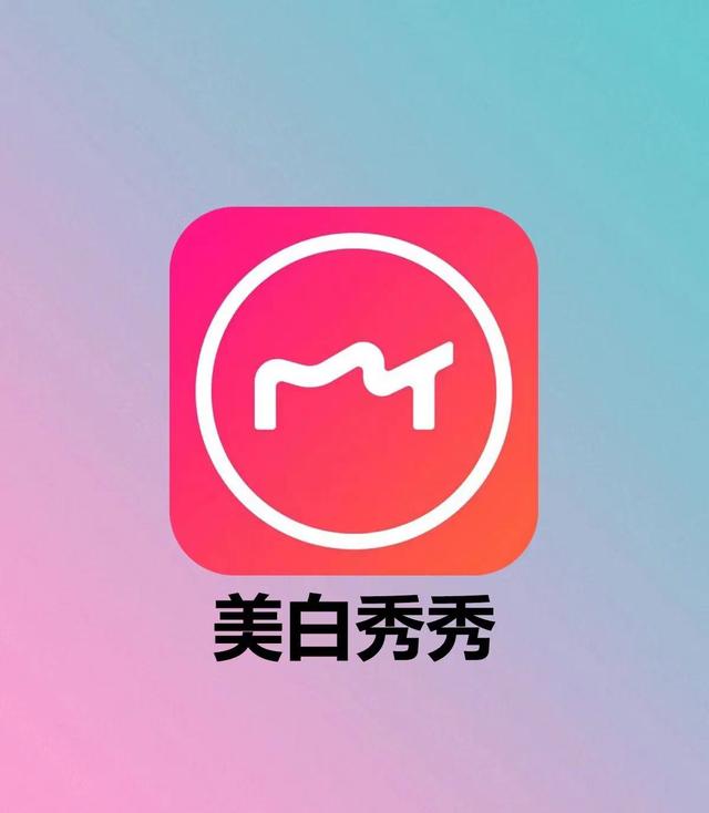 expr