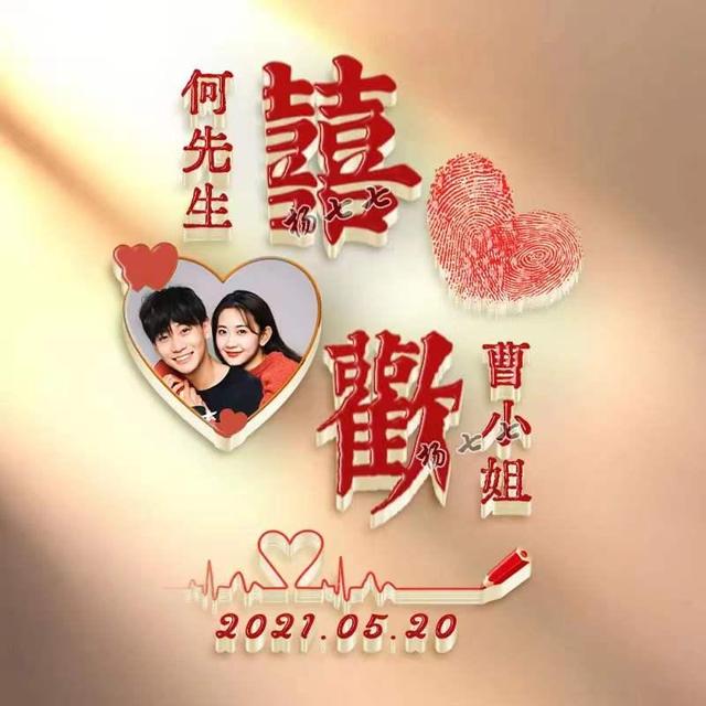 [安卓番茄密友语音群发]，2022年微信名字昵称大全男